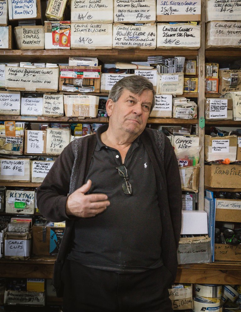 BisbasHardware(38of62)